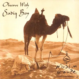 Observe with Sadiq Bey